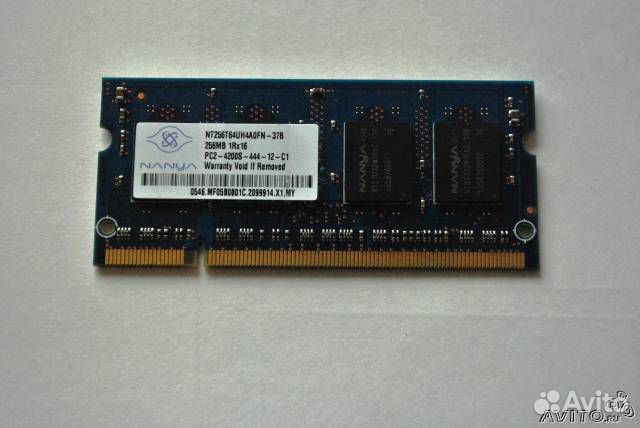 Оперативная память для ноутбука PC2-4200S, 256Мb