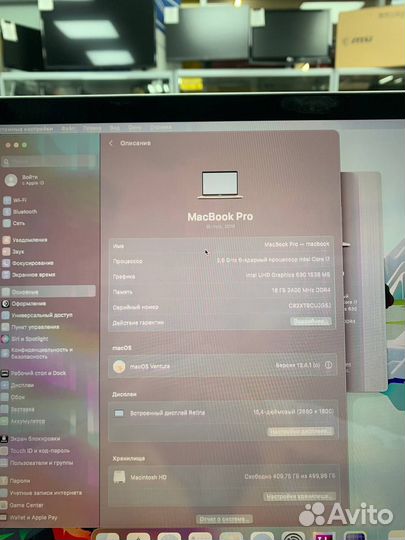 Apple MacBook Pro A1990 2018г. Core 7/ Ram 16Gb