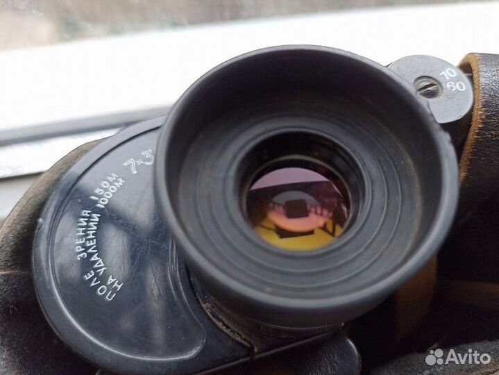Бинокль бпц 7х35 СССР