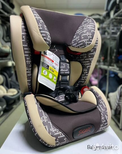 Автокресло Siger Индиго Isofix 9-36 кг ромб