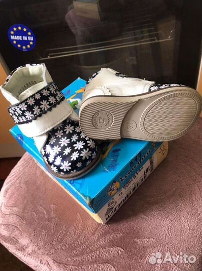 Ботинки детские демисезонные