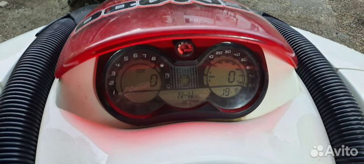 BRP RXP 215