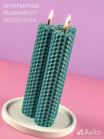 Интерьерные подарочные свечи, набор №1