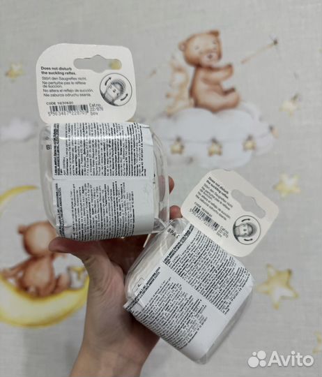 Соски пустышки lovi новые 3-6 месяев