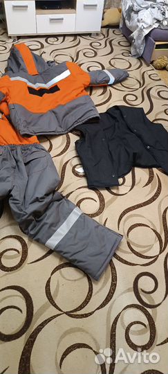 Спец одежда зимняя мужская