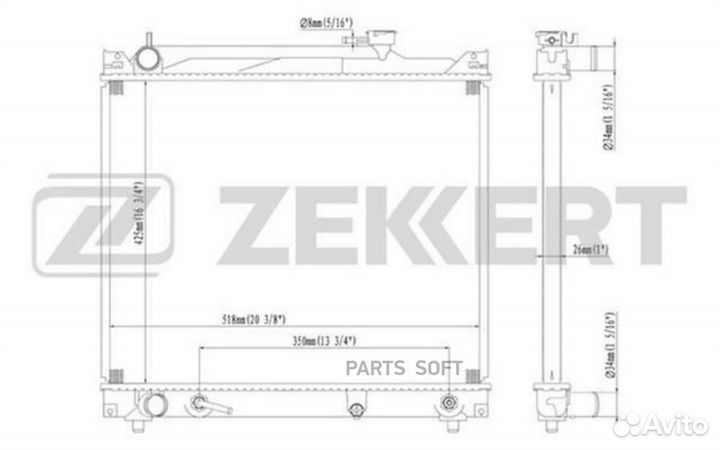 Радиатор охлаждения Сузуки Грант Витара 98