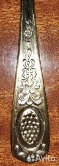 Набор чайных ложек СССР