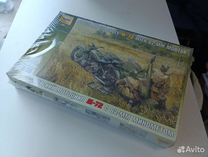 Советский мотоцикл М-72 с 82мм миномётом 1/35