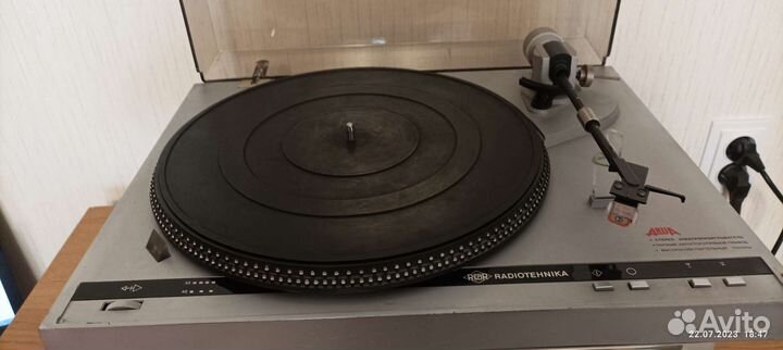 Проигрыватель винила Ария 102