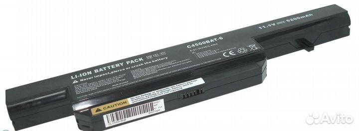 Аккумуляторная батарея c4500bat6 для ноутбука DNS