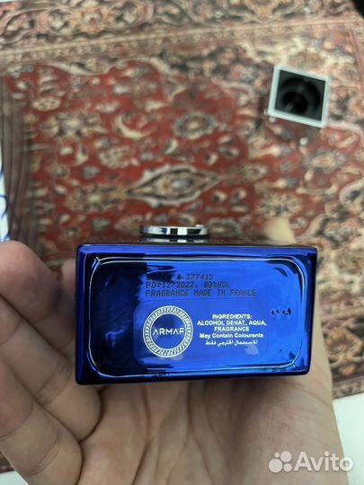 Armaf club de nuit blue iconic