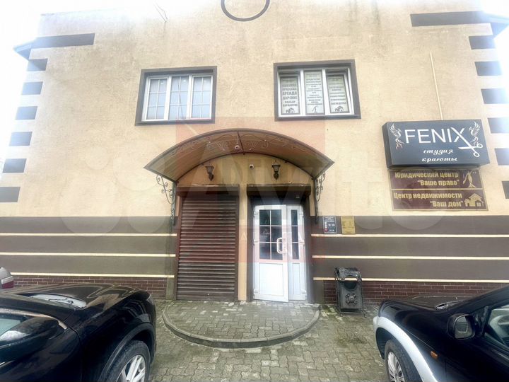 Продам помещение свободного назначения, 204.36 м²