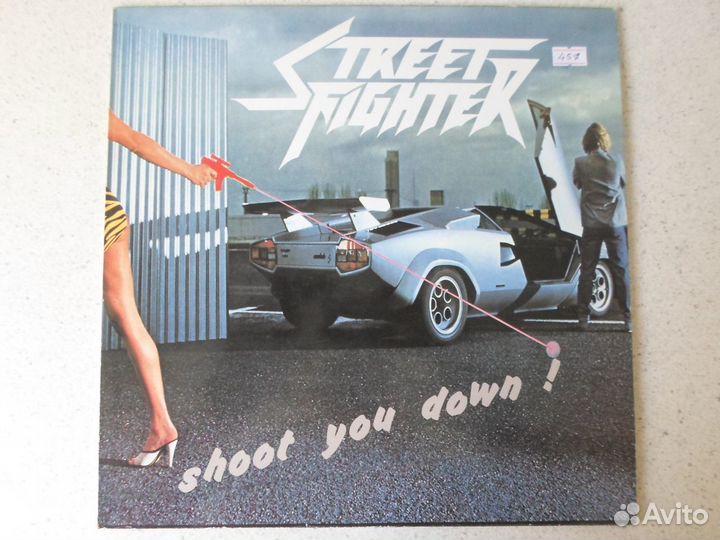Street Fighter Shoot You Down