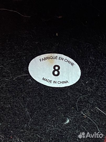 Коньки хоккейные 43 размер