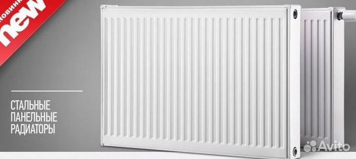 Радиатор панельный новый
