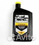 Масло Rezoil для 4х тактных двигателей