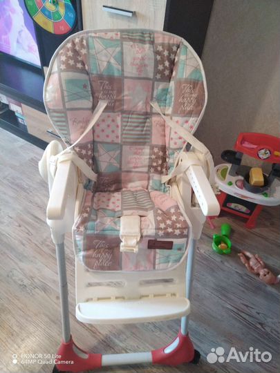 Стул для кормления