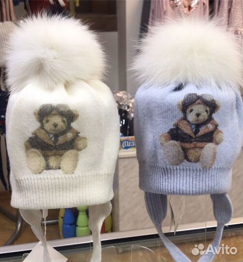 Шапки Зимние для мальчика, для малышей, новые, Ита
