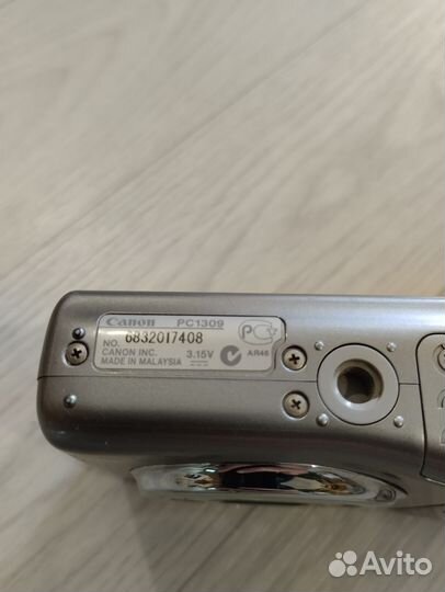 Фотоаппарат Canon Powershot