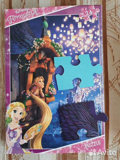 Настольные игры