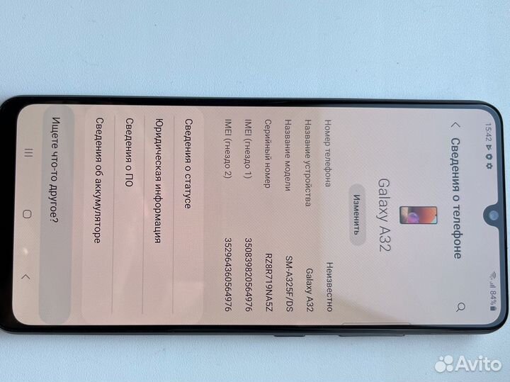 Телефон samsung a32 128Гб