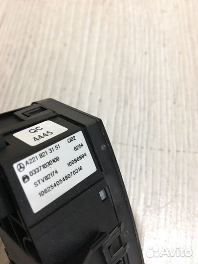 Кнопка центрального замка правая Mercedes Benz