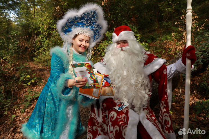 Дед Мороз и Снегурочка