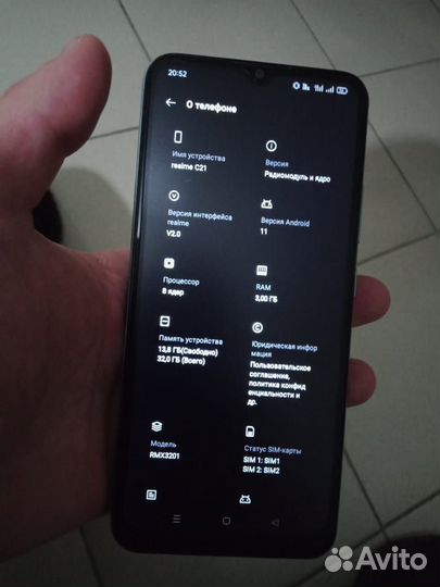 realme C21, 3/32 ГБ