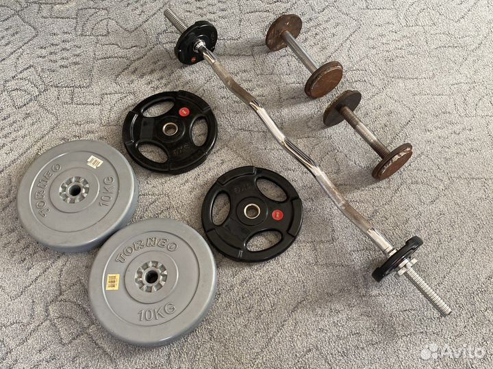 Две самодельные гантели