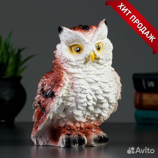 Копилка для денег