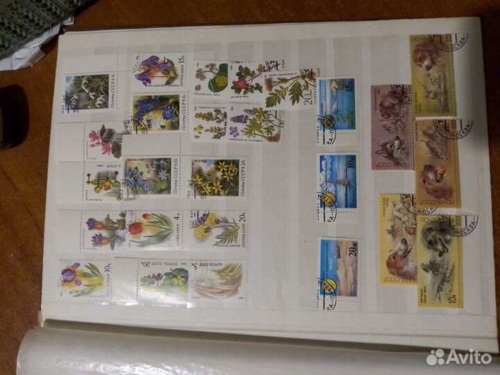 Почтовые марки