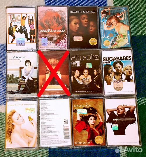 Новые аудиокассеты - Woman