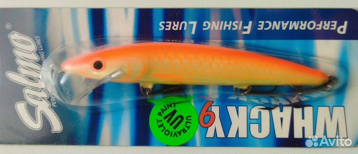 Salmo Whacky 9F - UVO/YZO/GT/SPA/VIM/RBL