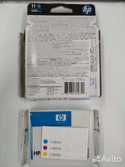 Картридж hp 11 C4836A голубой