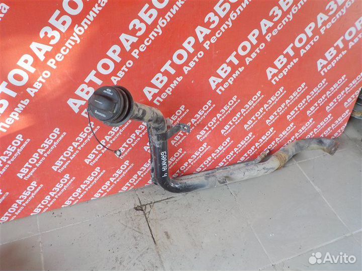 Горловина бензобака LADA Granta FL 21127 2021