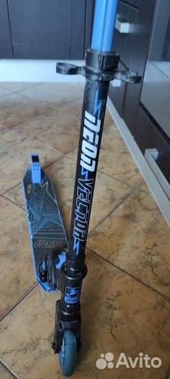 Самокат детский двухколесный бу