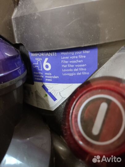Пылесос dyson на запчасти
