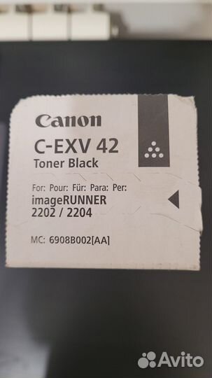 Тонер Картридж Canon C-EXV 42 (Оригинал)