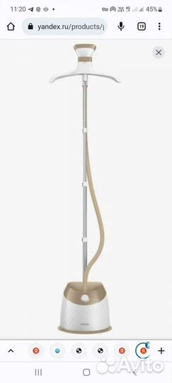 Отпариватель Philips GC524/60 EasyTouch Plus
