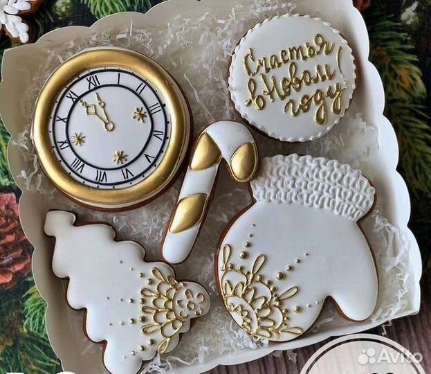 Пряники новогодние