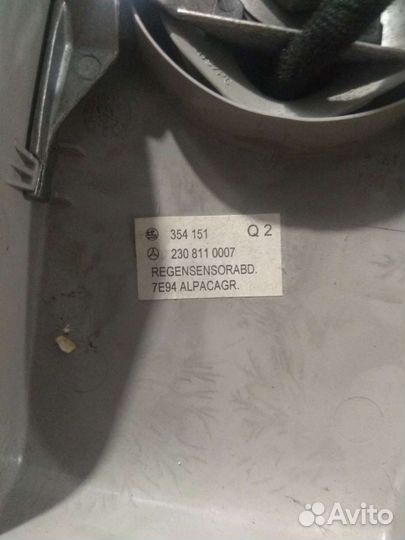 Mercedes SL 55 R230 зеркало заднего вида салонное