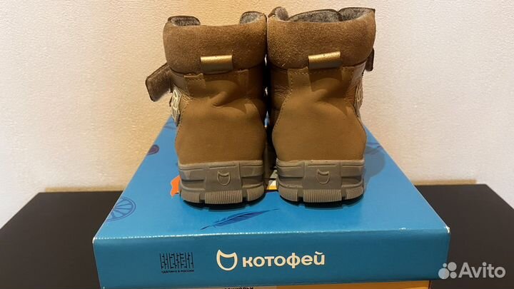 Ботинки для девочки осень весна 27