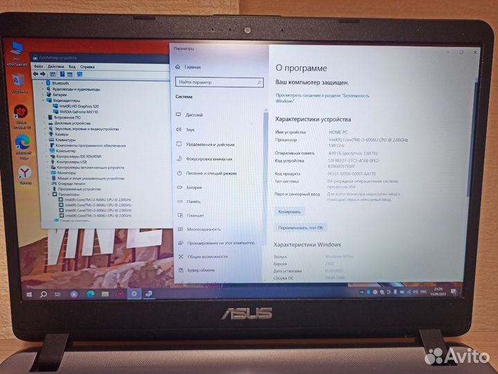 Игровой ноутбук Asus i3-6th/Full HD/nvidia/1000gb