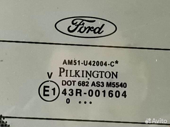 Крышка багажника Ford C-MAX/Grand C-MAX