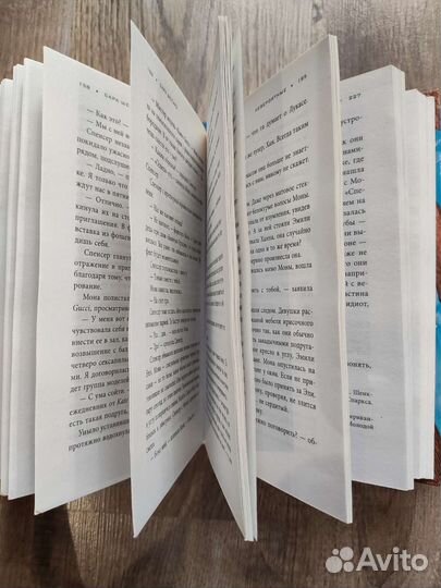 Серия книг Милые обманщицы