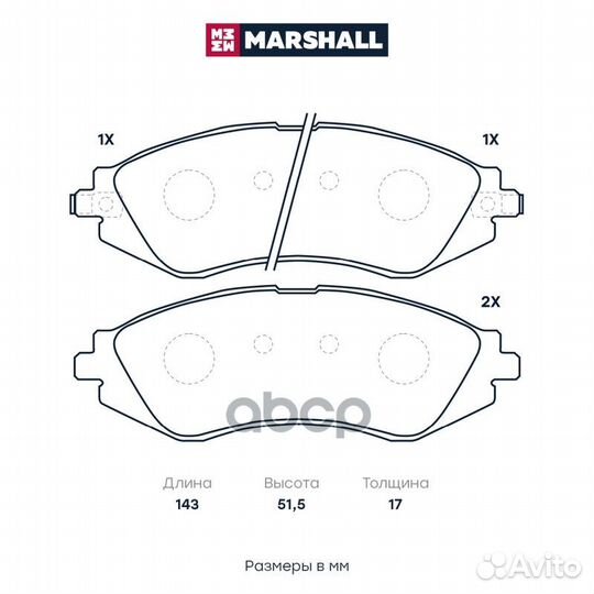 Торм. колодки дисковые передн. Chevrolet Lacetti