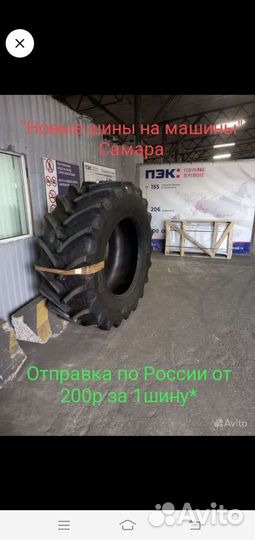 Nokian Tyres Hakka Blue 3 SUV 215/65 R16 102