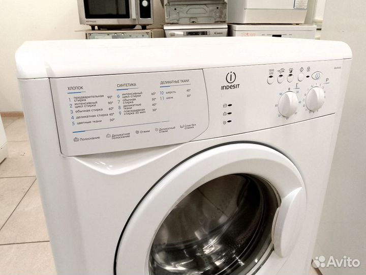 Стиральная машина Indesit