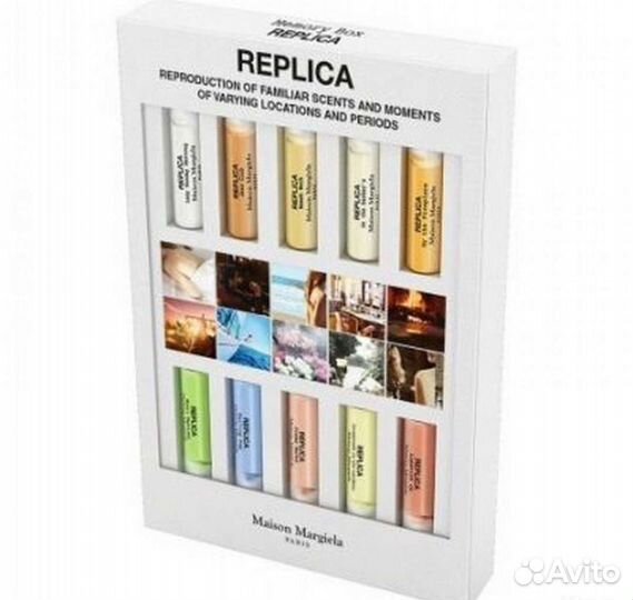 Подарочный набор духов Maison Margiela Replica