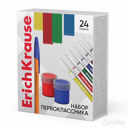 Набор первоклассника ErichKrause, 24 предмета